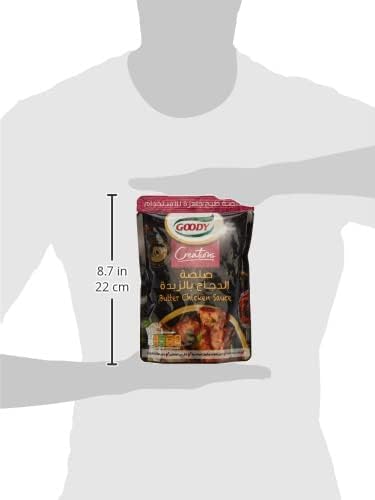 Goody- Butter Chicken Simmer Sauce 350 G