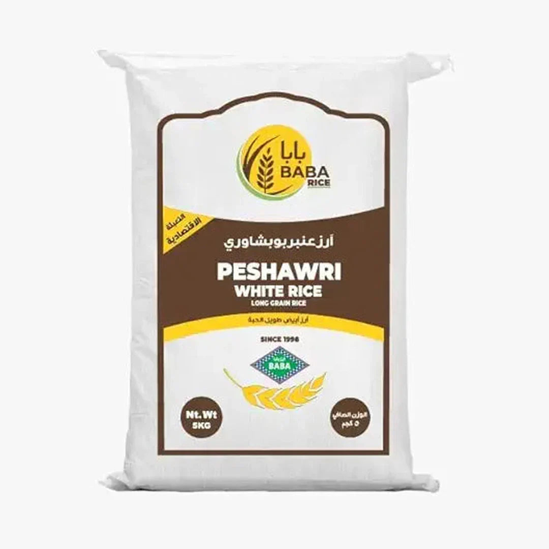 BABA Umberbu Long Grain White Rice 5 kg