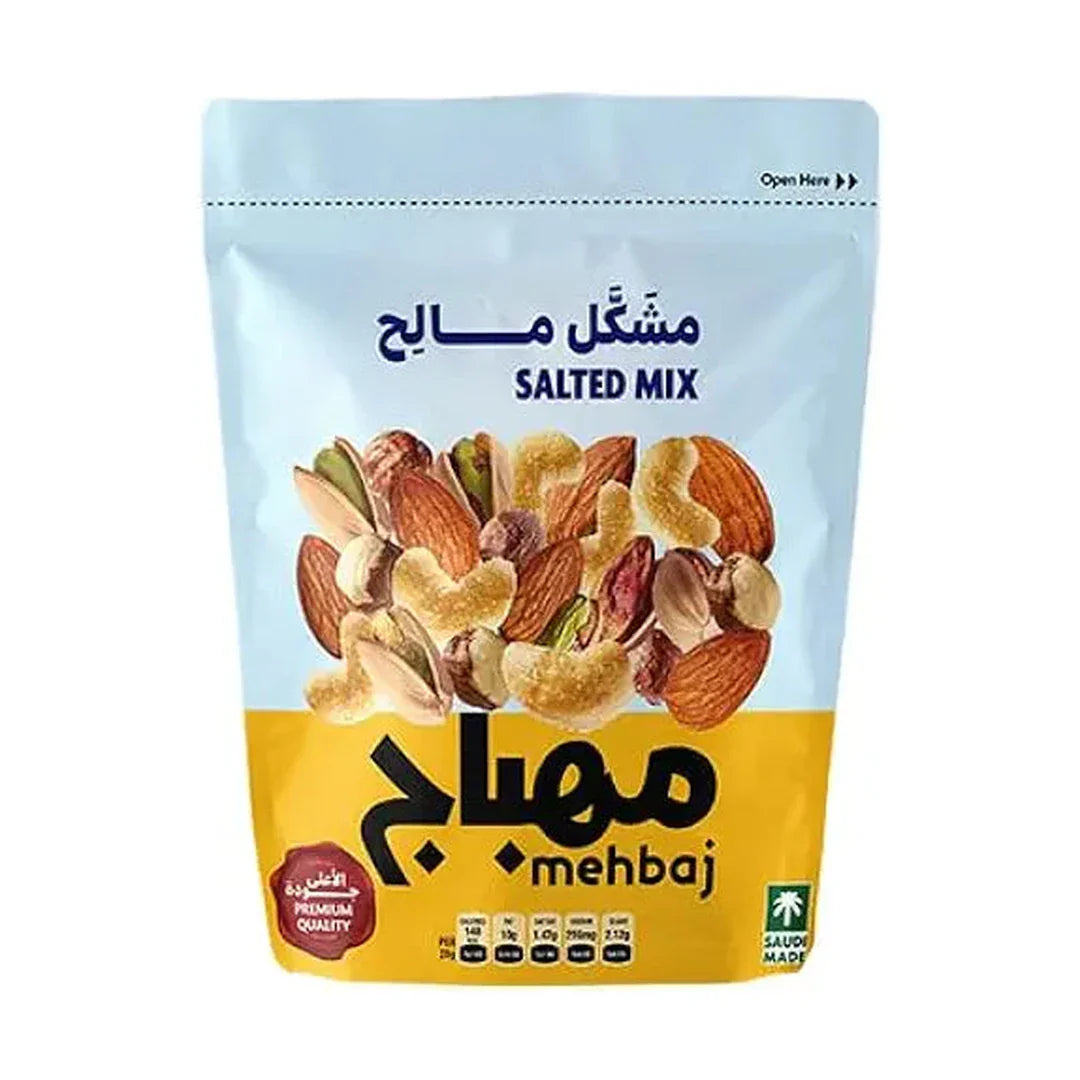 Almehbaj Salted Mixed Nuts Bag 120 gm