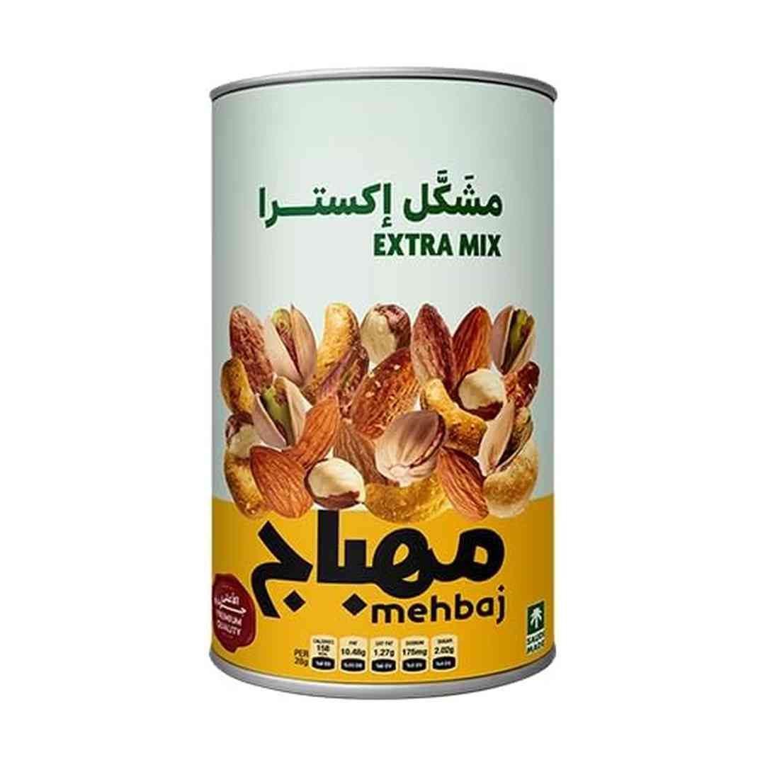 Almehbaj Extra Mixed Nuts Jar, 450 g