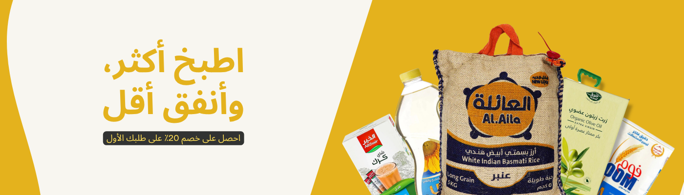 slider image slider_item_6NNFcq