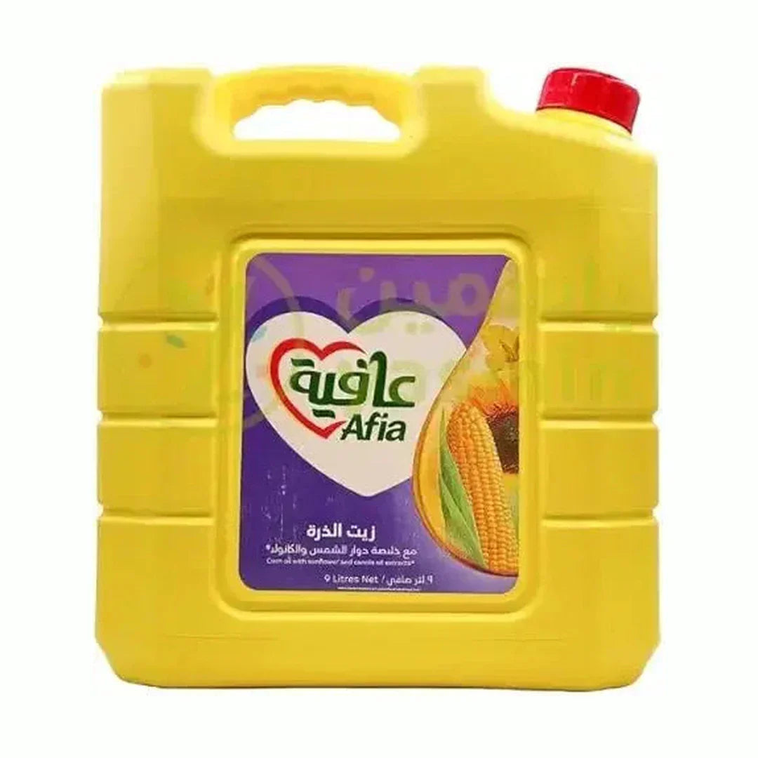 Afia Cooking Oil, 9 Litres - Pack of 1