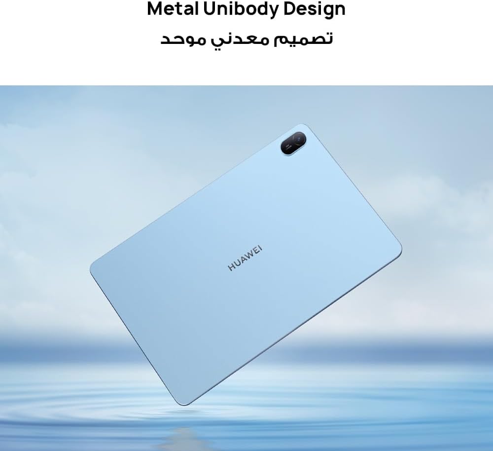 HUAWEI MatePad SE 11'' 6+128GB Grey Tablet, FullView Display, Large Capacity Battery