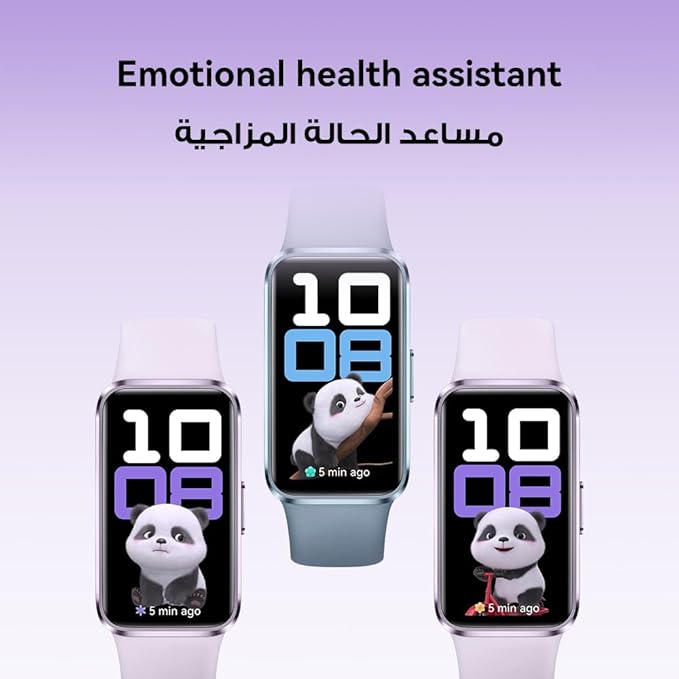 HUAWEI Band 10 Smartwatch with AI-powered Fitness Monitoring, Pro-Level Sleep Analysis, Emotional Wellbeing Assistant, Streamlined Metallic Design, Fast Charging, HUAWEI Care+, Matte Black