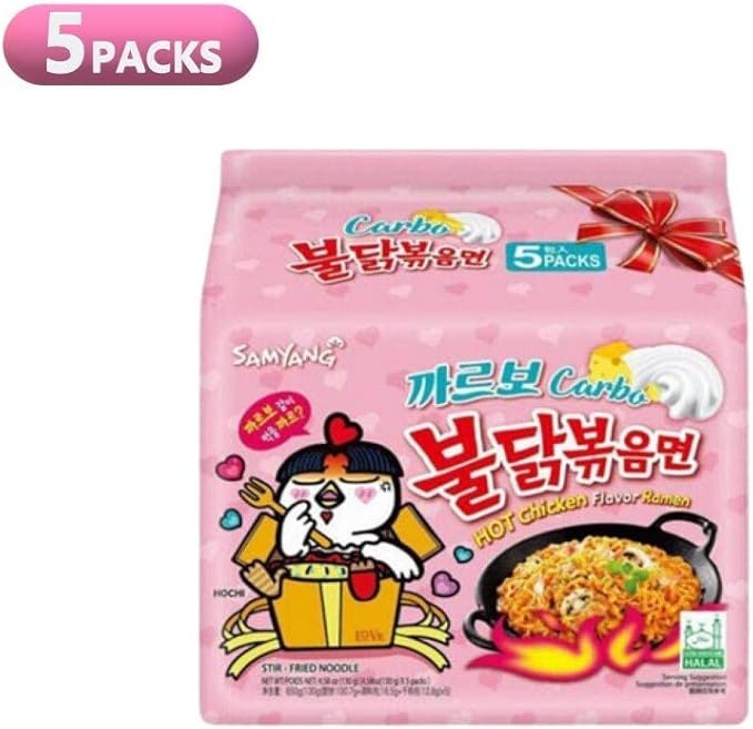 Samyang UAE Carbo Spicy Chicken Fried Noodles (Packs of 5)