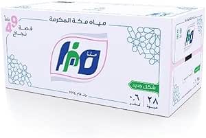 Safa Makkah Water Plastic Bottle, 28 X 600 ml - Pack of 1