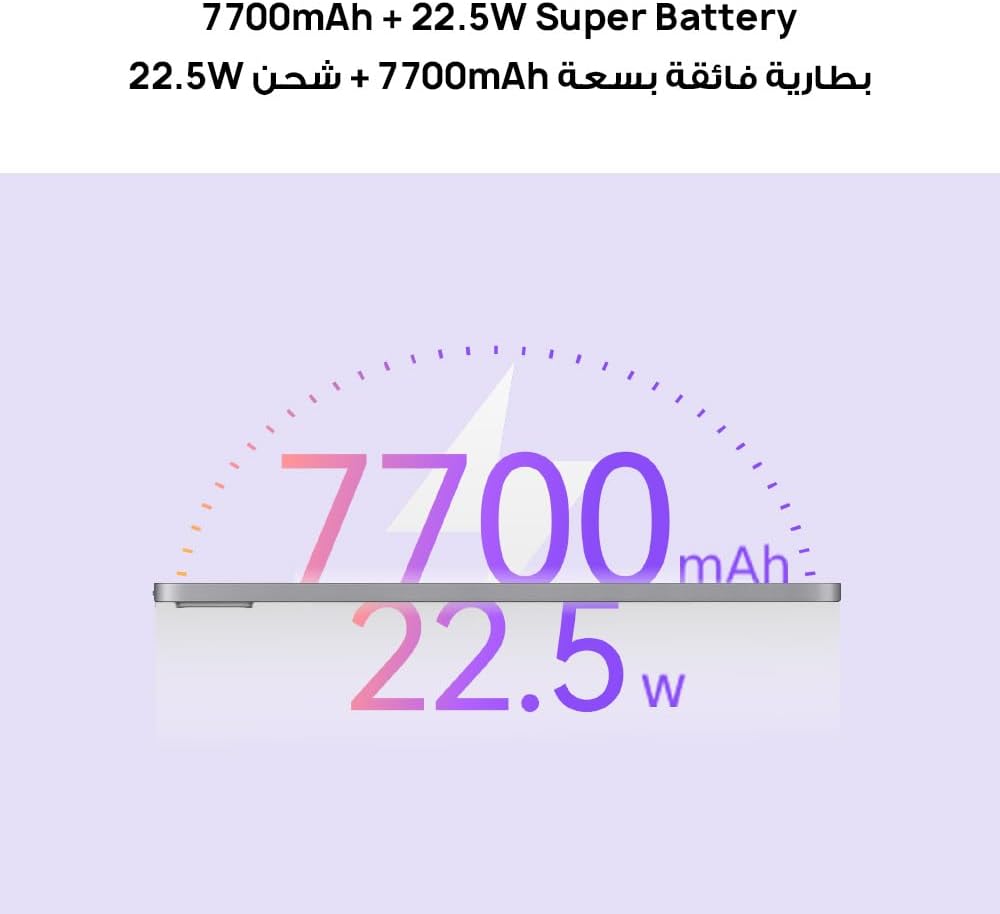 HUAWEI MatePad SE 11'' 6+128GB Grey Tablet, FullView Display, Large Capacity Battery