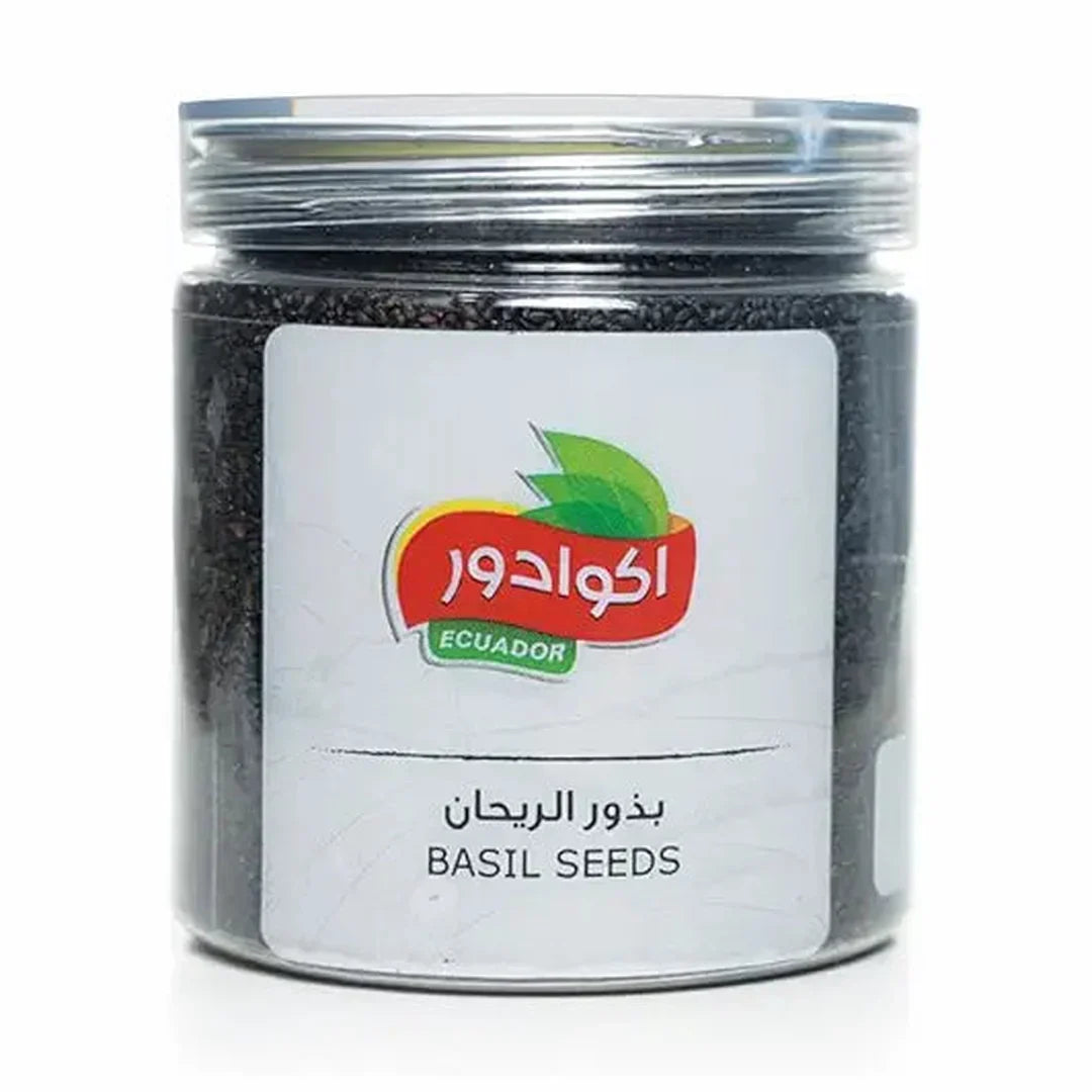 ECUADOR Basil seeds 200 grams, Pack of 1