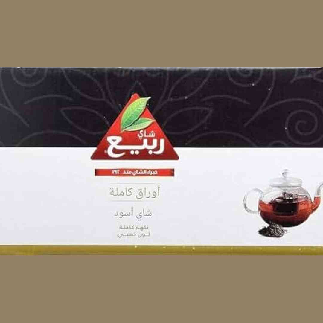 Rabea Full Leaf Black Tea Loose 1Kg