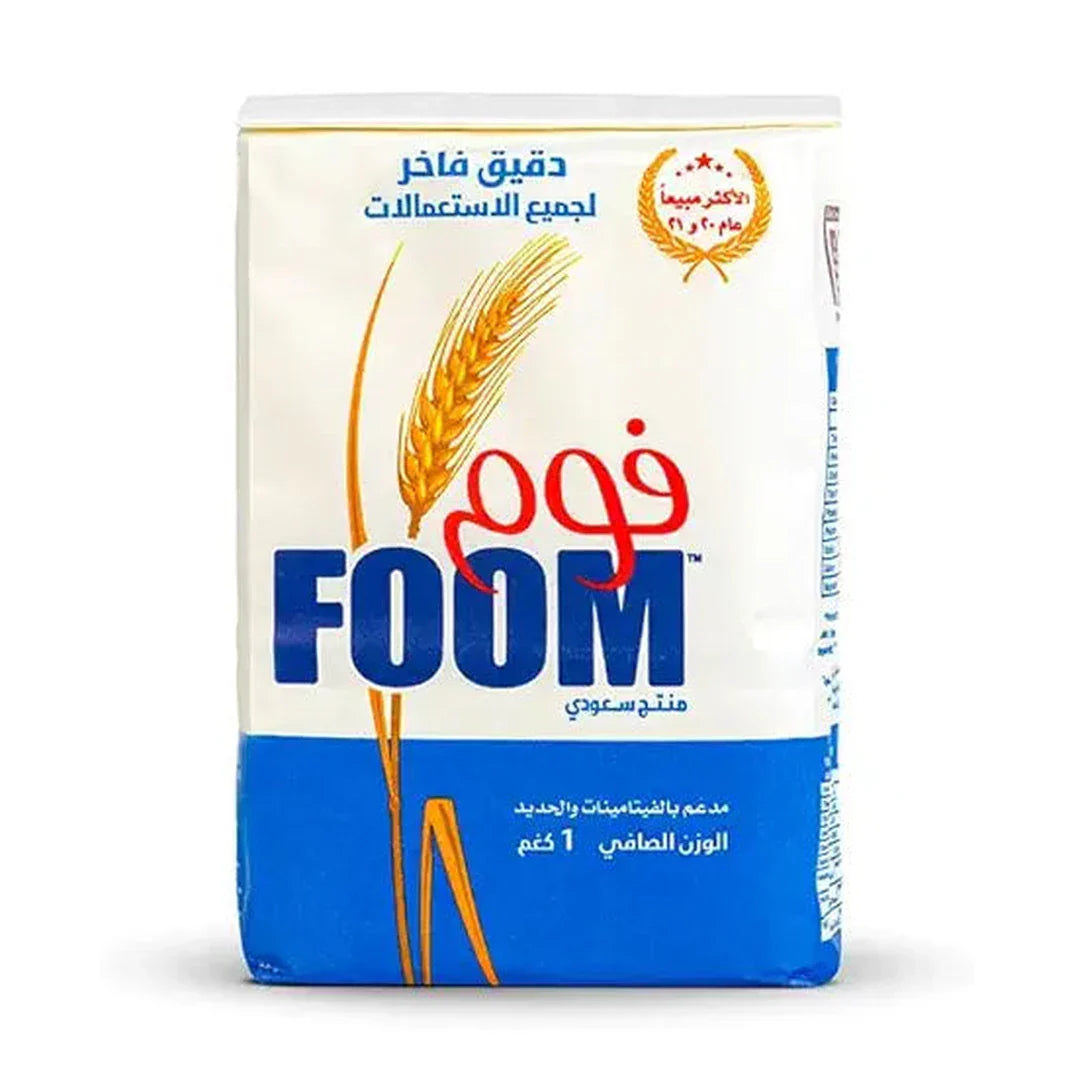 Foom Superior Flour For All Purpose Flour, 1Kg - Pack of 1, 0124020