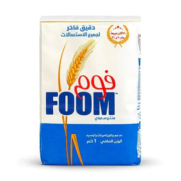 Foom Superior Flour For All Purpose Flour, 1Kg - Pack of 1, 0124020