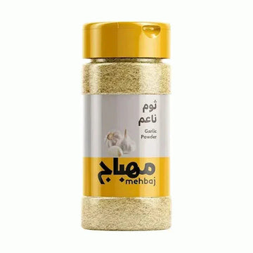 AlMehbaj Garlic Powder Bag, 170 gm