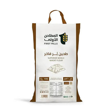 First Mills Premium Whole Flour 10 kg