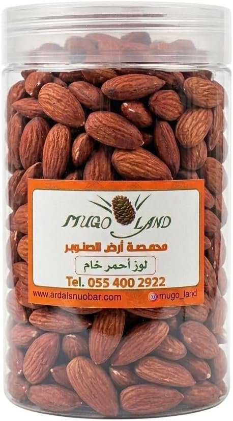 Al Fares Peanut, 250g - Pack of 1
