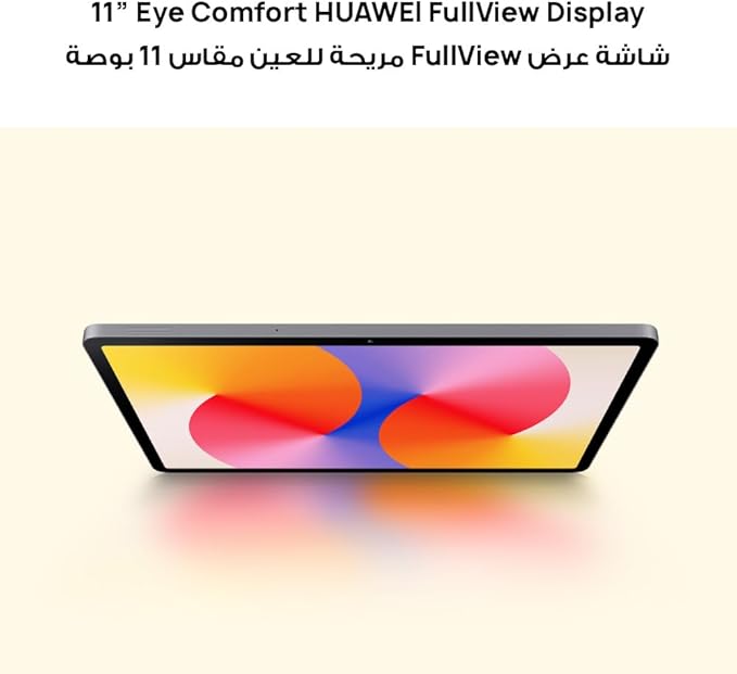 HUAWEI MatePad SE 11'' 6+128GB Grey Tablet, FullView Display, Large Capacity Battery