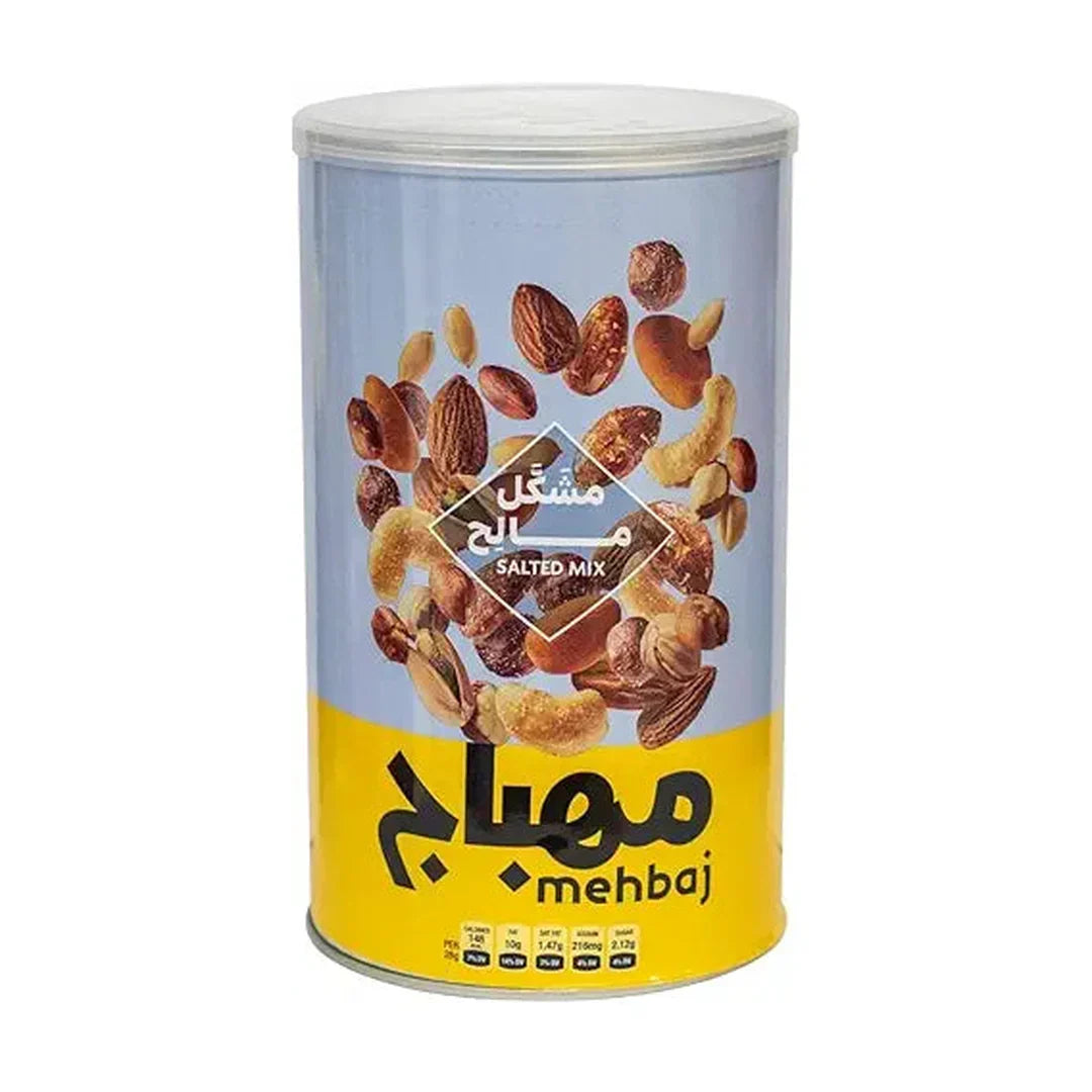 Almehbaj Salted Mixed Nuts Jar, 450 G, Multicolour
