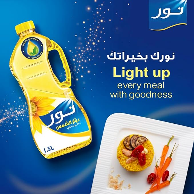 Noor, Sunflower Oil, 1.5L