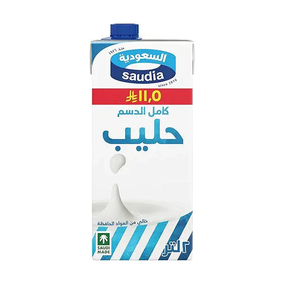 WHOLE MILK 1L Promo pack