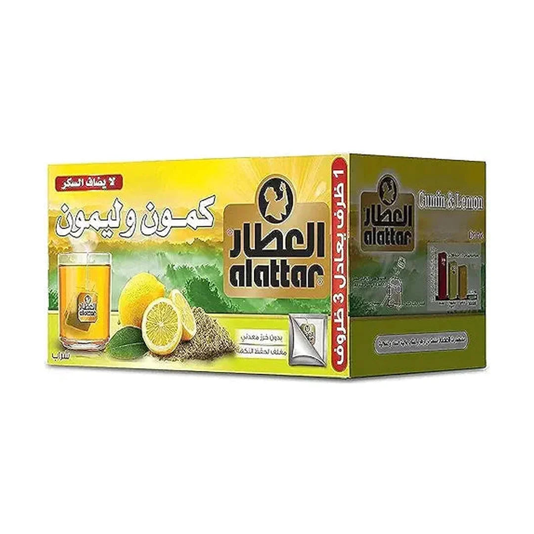 AL Attar Cumin and lemon 30GR