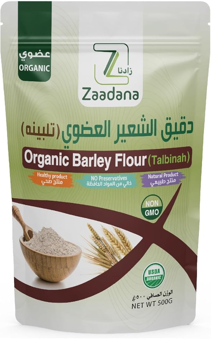 Zaadna organic Barley Flour, 500 gm