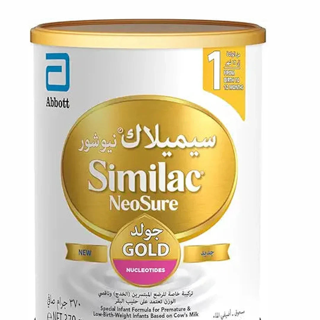 Similac Neosure Formula Baby Powder Milk, 370 g