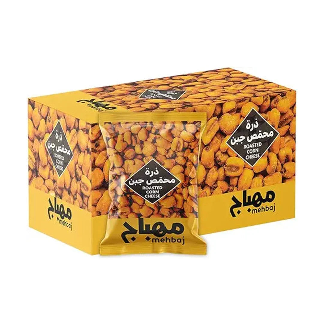 SiiP - Roasted Corn Snack 20 Pieces