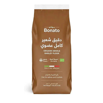 Bonato Organic White All Purpose Flour 1 kg