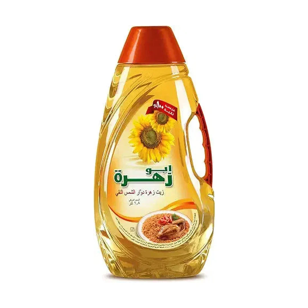 Abu Zahra Pure Sunflower Oil 3L