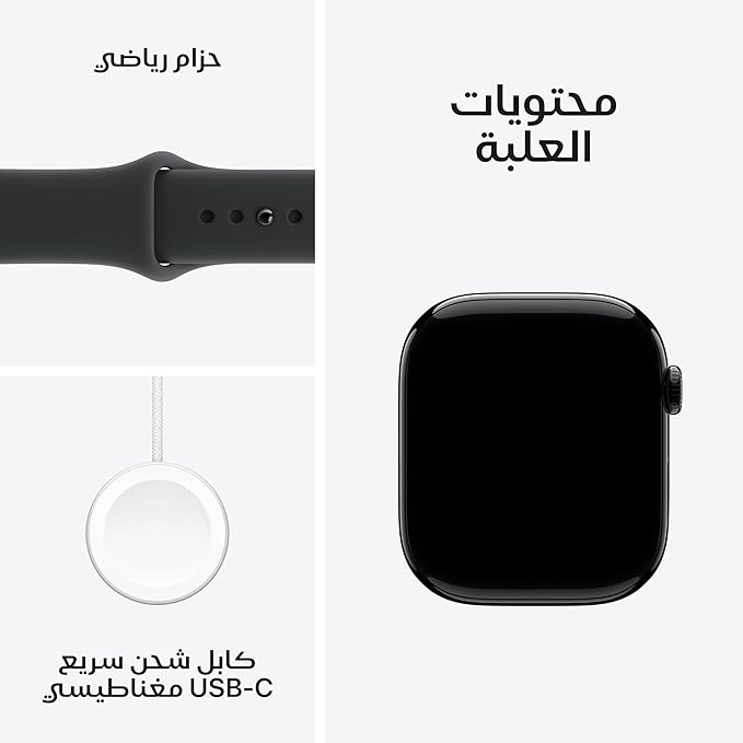 Apple Watch Series 11 GPS + Cellular 46mm Smartwatch with Jet Black Aluminium Case with Black Sport Band M/L. Sleep Score, Fitness Tracker, Health Monitoring, Always-On Display, Water Resistant
