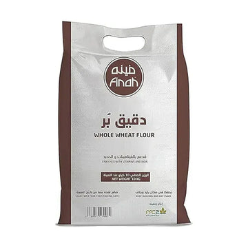 First Mills Bakery Flour 10KG