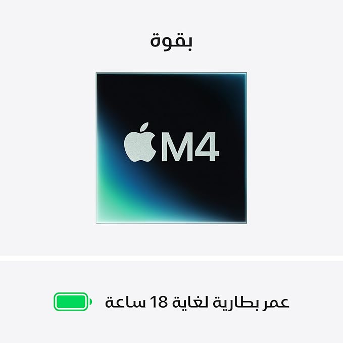 Apple 2025 MacBook Air (15-inch, Apple M4 chip with 10-core CPU and 10-core GPU, 16GB Unified Memory, 256GB) - Midnight;English