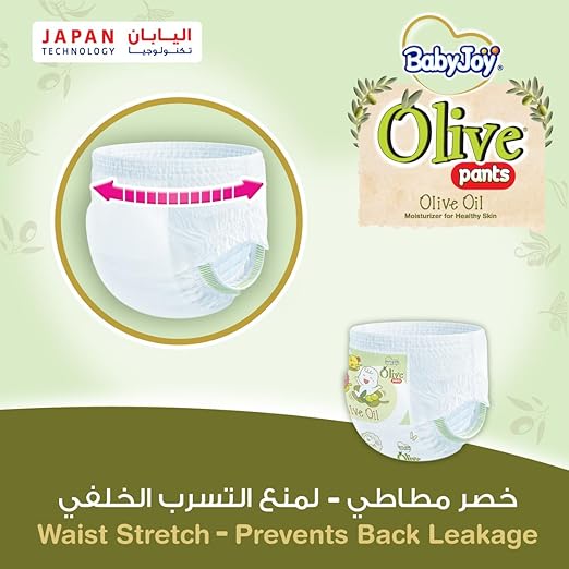 Babyjoy Olive Oil Pants, Size 6, Junior Xxl, 16-23 Kg, Mega Pack, 32 Diapers