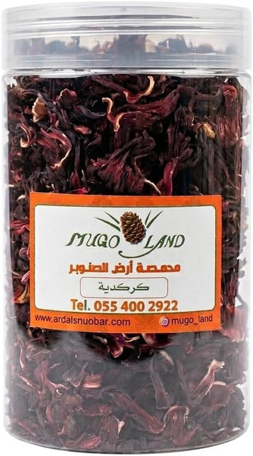 MUGO LAND Hibiscus - 250g