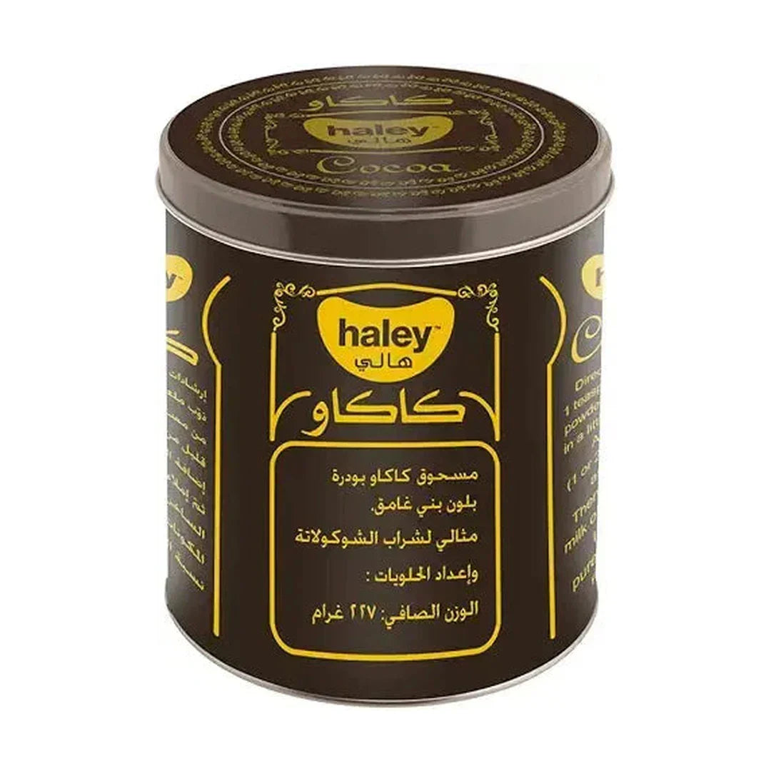 Haley Cocoa Powder 125G