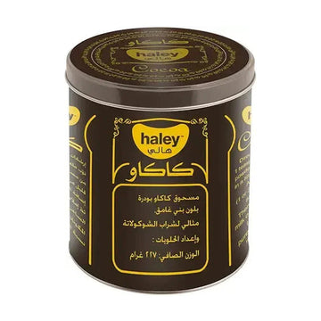 Haley Cocoa Powder 125G