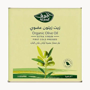Al jouf olive oil 2 liters
