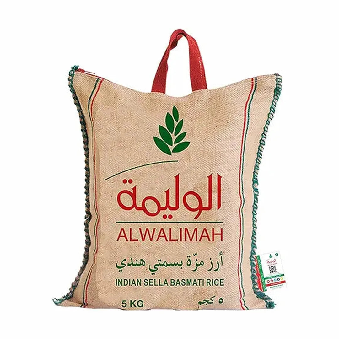 Al Walimah Indian Sella/Muzza Basmati Rice - 5kg