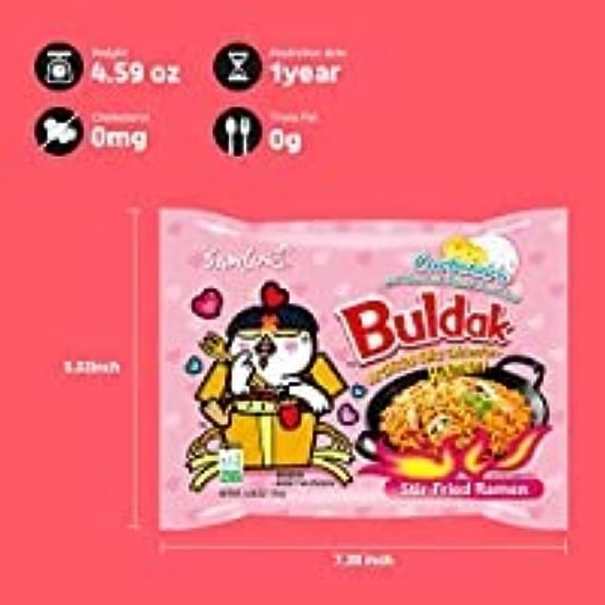 Samyang UAE Carbo Spicy Chicken Fried Noodles (Packs of 5)