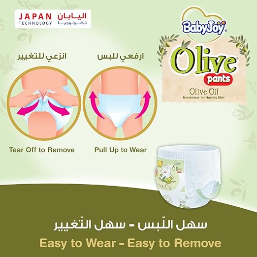 Babyjoy Olive Oil Pants, Size 6, Junior Xxl, 16-23 Kg, Mega Pack, 32 Diapers