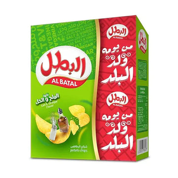 Al Batal Salt & Vinegar Flavor Potato Chips, 12 x 23 g