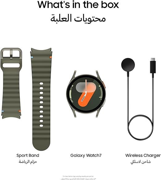 Samsung Galaxy Watch7 Smartwatch, Green, 44mm, Bluetooth, Sleep Coaching, Fitness Tracker (KSA Version)