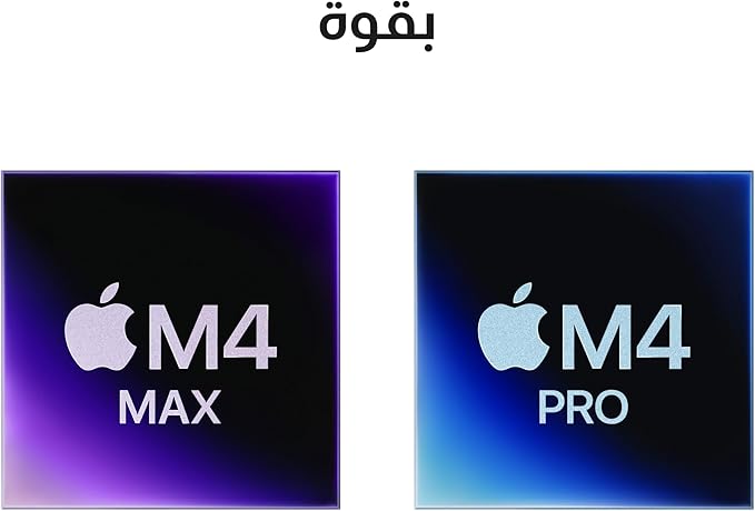 Apple 2024 MacBook Pro (16-inch, Apple M4 Max chip with 16‑core CPU and 40‑core GPU, 48GB Unified Memory, 1TB) - Silver