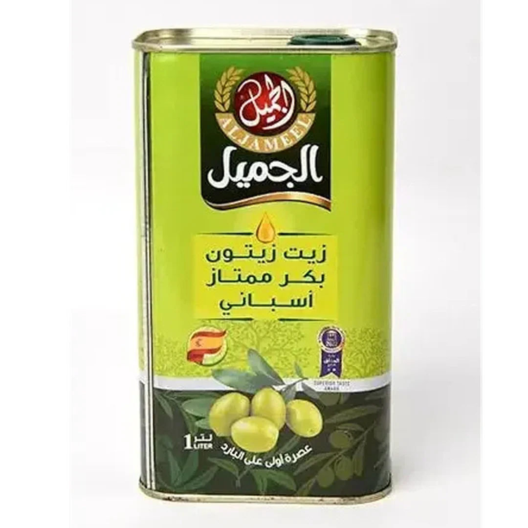 Al Jameel Spanish Extra Virgin Olive Oil 1 Ltr-Pack of 1