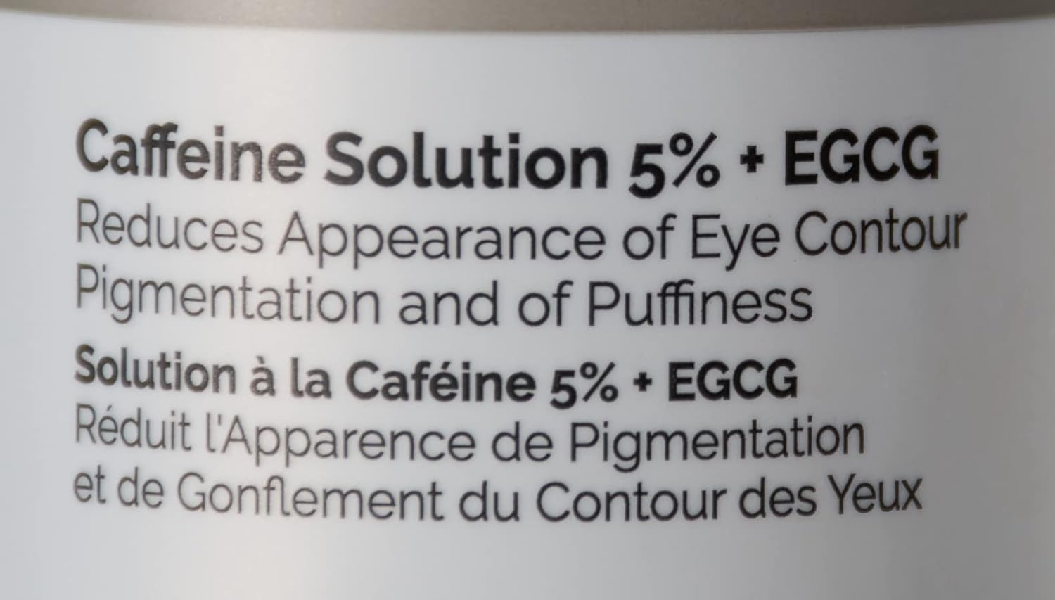 The Ordinary Caffeine Solution 5% + EGCG Serum, 30 ml