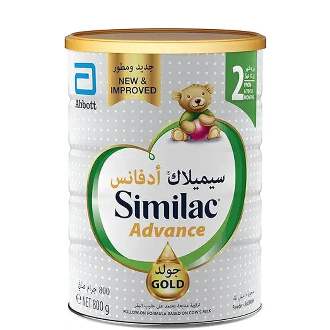 Similac Gold 2 HMO Formula Infant Baby Powder Milk, 800 g