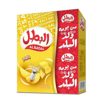 Al Batal Salted Potato Chips, 12 x 23 g