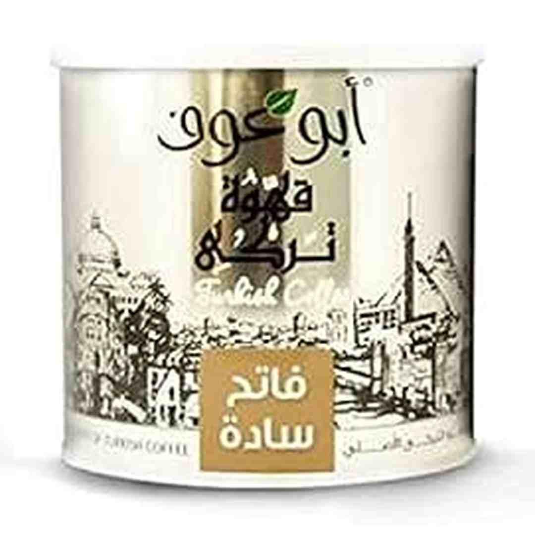 Abu Auf Turkish Coffee Light 200 gm