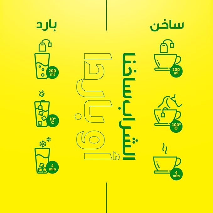 Lipton Green Tea, Lemon, 50 Envelope Teabags