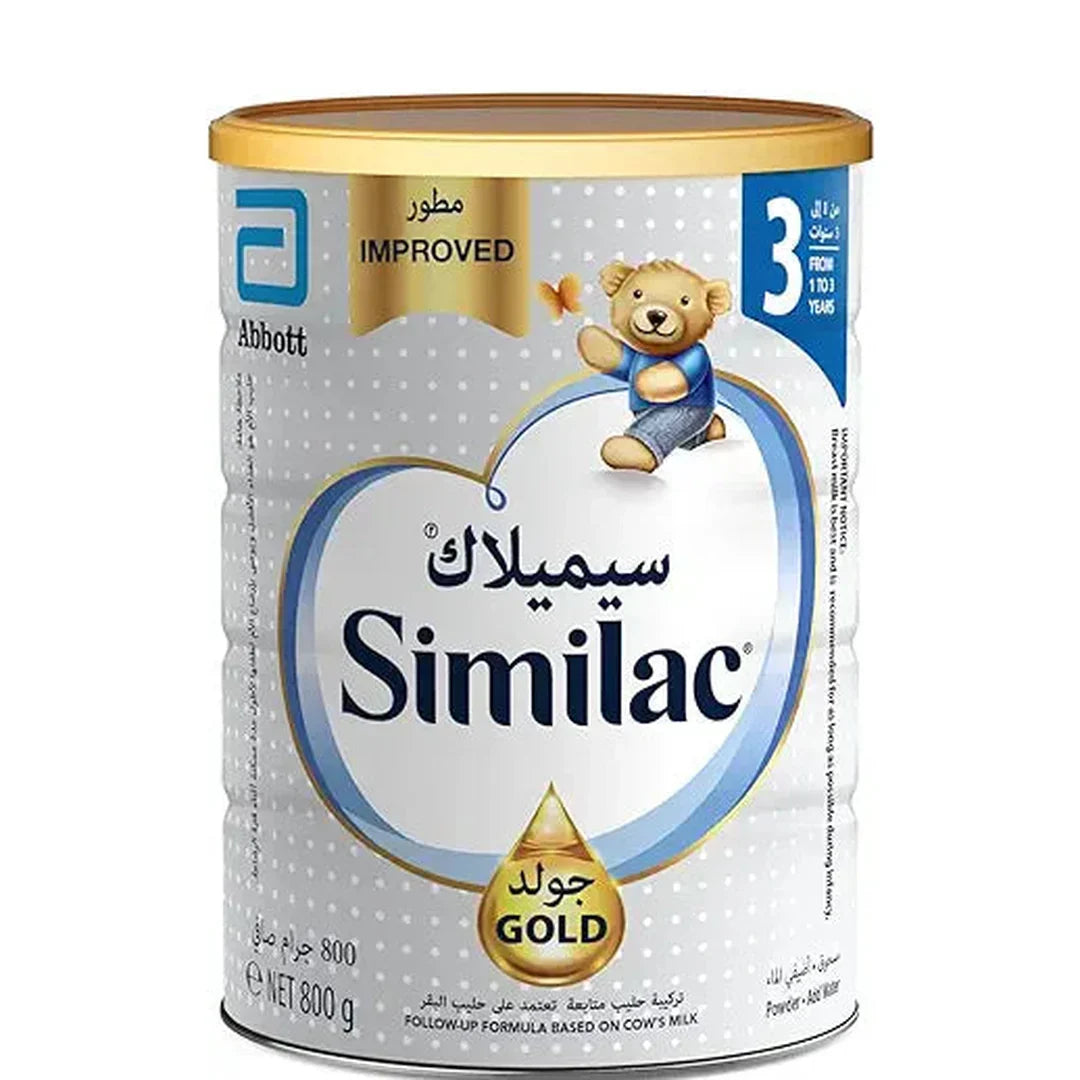 Similac Gold 3 HMO Formula Infant Baby Powder Milk, 800 g