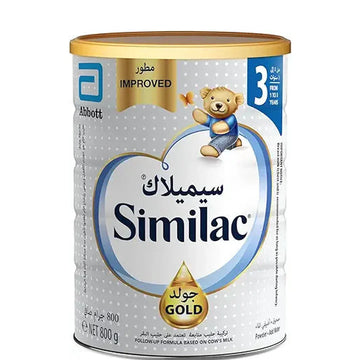 Similac Gold 3 HMO Formula Infant Baby Powder Milk, 800 g